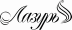 Логотип фирмы Лазурь в Лабинске